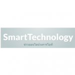 Netizen SmartTechnology