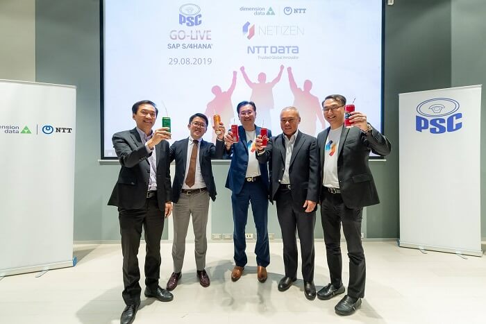 ทีมผู้บริหาร Netizen, Dimension Data และ NTT DATA Thailand ร่วมแสดงความสำเร็จในการวางระบบ Netizen Peony ให้กับ Poonsub Can
