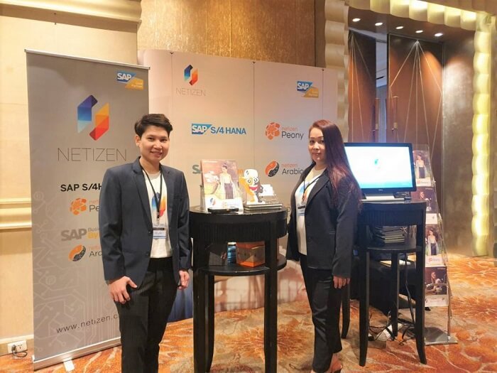 ทีมงาน Business Solution เตรียมความพร้อม รอต้อนรับลูกค้ากว่า 300 ท่าน ภายในงาน SAP Solutions Summit 2019
