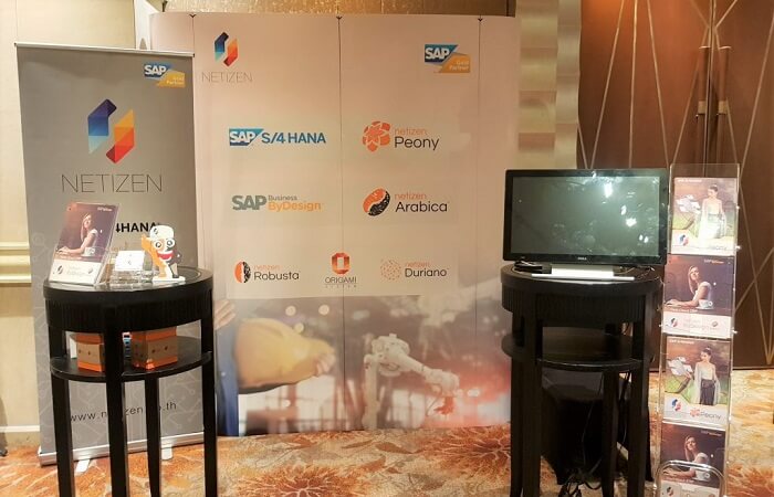 ภาพบรรยากาศบูธ Netizen ในงาน SAP Solutions Summit 2019