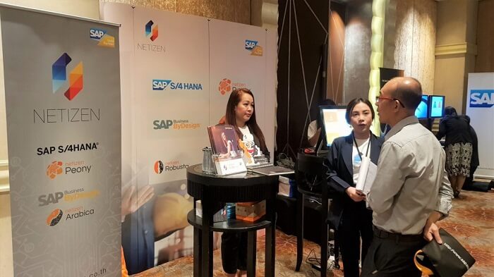 ภาพบรรยากาศบูธ Netizen ในงาน SAP Solutions Summit 2019