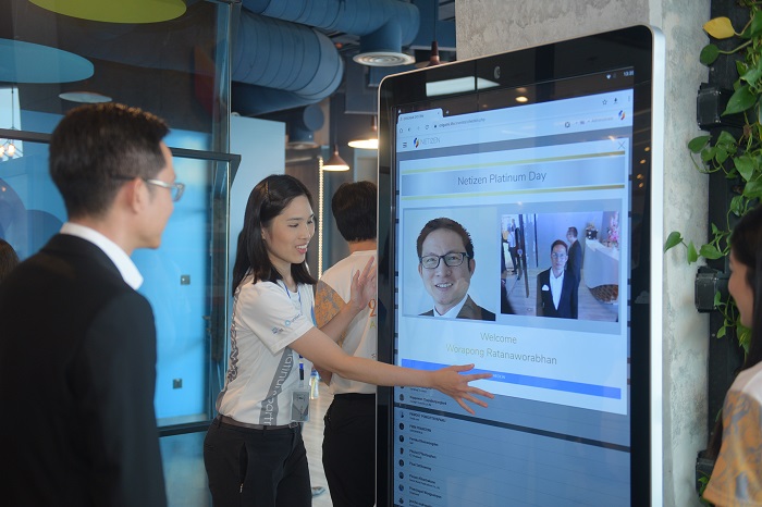 Netizen ต้อนรับผู้เข้าร่วมงานด้วยการใช้งานเทคโนโลยีแสกนใบหน้า Face Recognition