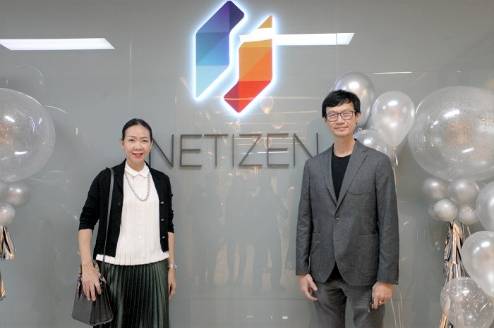 Apple South Asia (Thailand) Co.,Ltd ร่วมแสดงความยินดีและร่วมเฉลิมฉลองให้กับ Netizen ภายในงาน Netizen Platinum Day