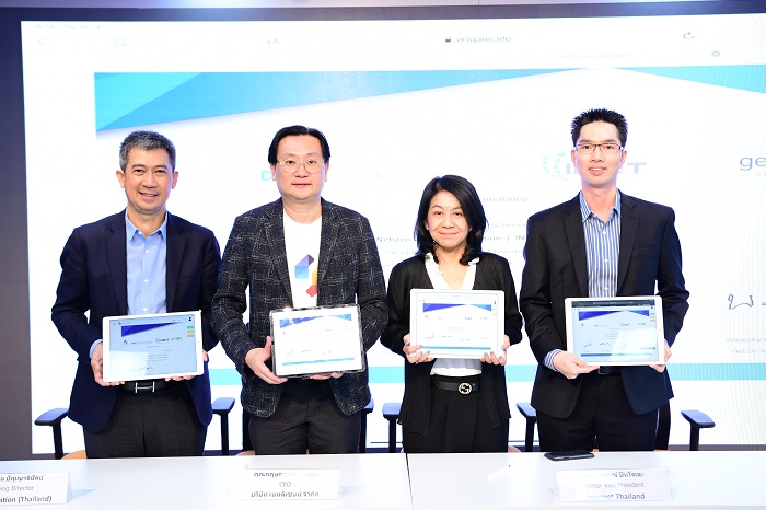ทีมผู้บริหาร Netizen, Dell Technologies Thailand, Internet Thailand, Geton Technology ลงนามความร่วมมือแบบ Digital Singing บน Origami Cloud Platform