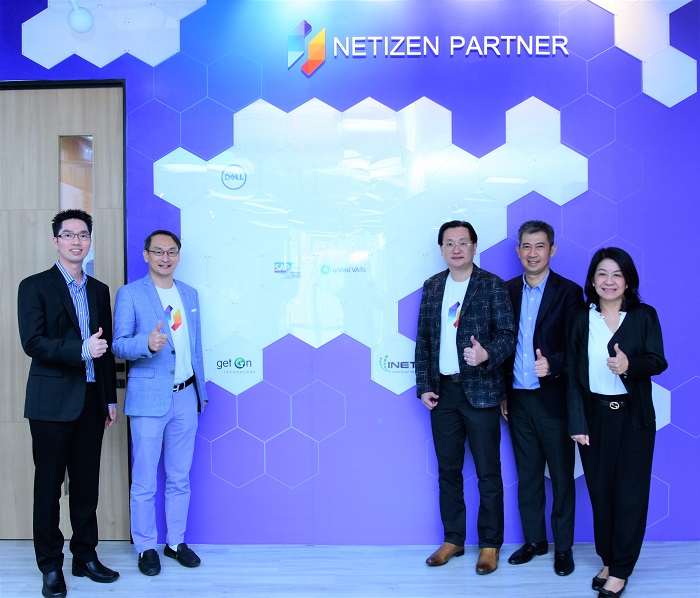 ทีมผู้บริหาร Netizen, Dell Technologies Thailand, Internet Thailand, Geton Technology ลงนามความร่วมมือและเปิดป้าย เข้าร่วมกลุ่ม Netizen Vars