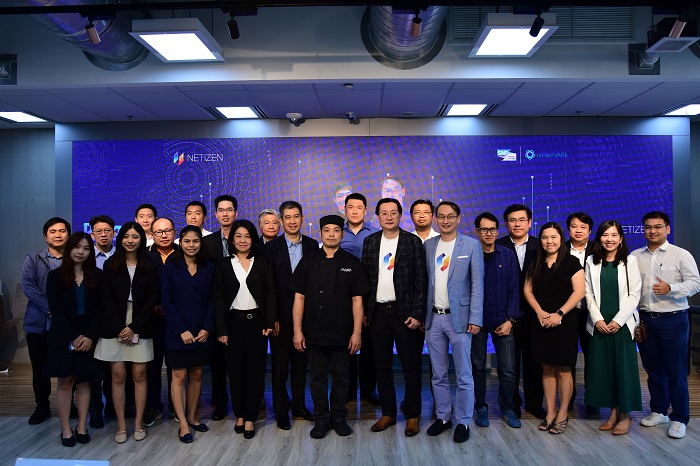 ภาพบรรยากาศลูกค้าและพาร์ทเนอร์ Dell, INET และ Geton ภายในงาน Omakase IT Talks เปิดประสบการณ์อีเว้นท์รูปแบบใหม่