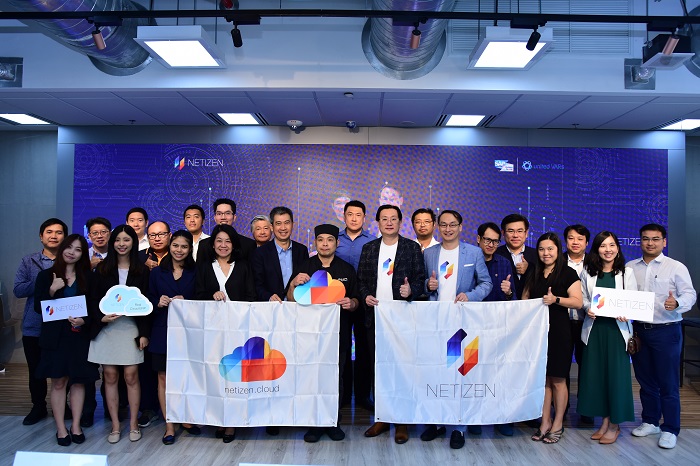 ภาพบรรยากาศพาร์ทเนอร์ Dell, INET,Geton และผู้เข้าร่วมงานระดับ VIP ภายในงาน Omakase IT Talks