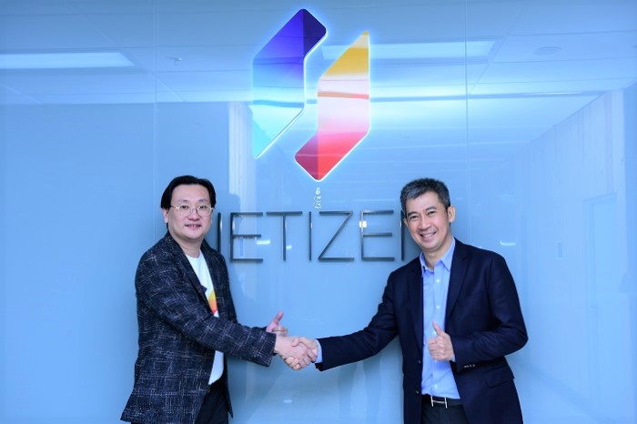 Netizen และ Dell Technologies Thailand จับมือร่วมสร้างสุดยอดนวัตกรรม
