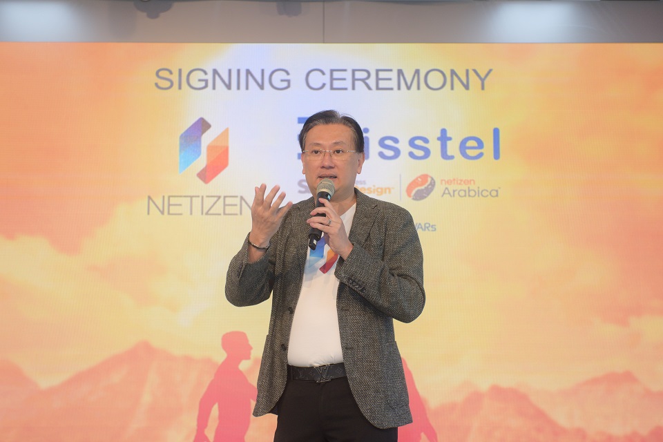 คุณ กฤษดา สาธุกิจชัย CEO เนทติเซนท์ มุ่งมั่นวางระบบ SAP Business ByDesign เวอร์ชัน Netizen Arabica ให้กับ Blisstel