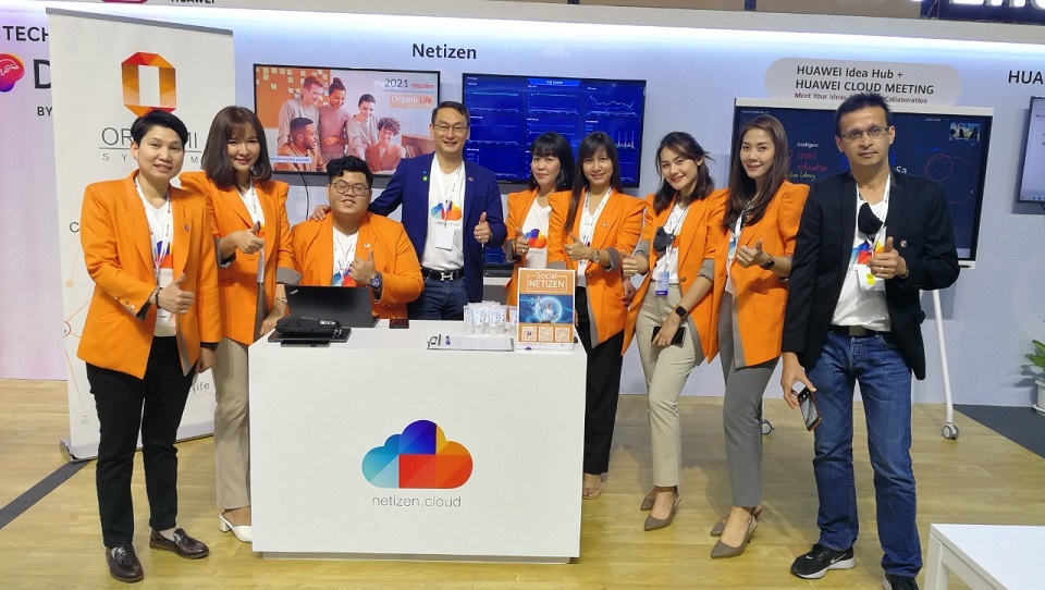 ภาพบรรยากาศภายในงาน POWERING DIGITAL THAILAND 2021: HUAWEI CLOUD & CONNECT