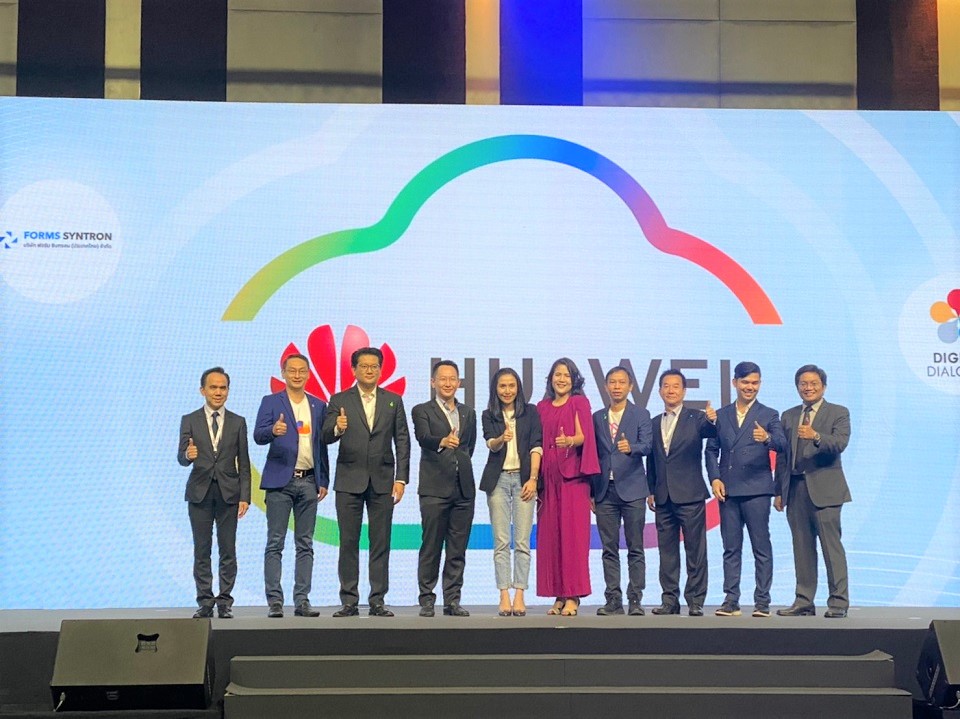 Netizen จับมือ Huawei อย่างเป็นทางการ เปิดตัวโซลูชัน Cloud ที่ดีที่สุด สำหรับระบบ SAP ERP