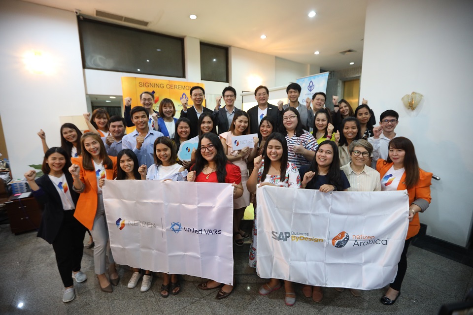 Netizen วางระบบ SAP Business ByDesign เวอร์ชัน Netizen Arabica ให้กับบริษัท วงศ์บัณฑิต จำกัด