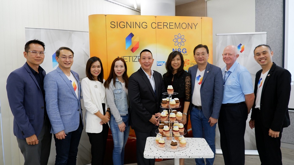 Netizen, Namsiang และ SAP Thailand ร่วมแสดงความยินดีการลงนามวางระบบ SAP S/4HANA เวอร์ชัน Netizen Peony บน netizen.cloud และ SAP IRPA