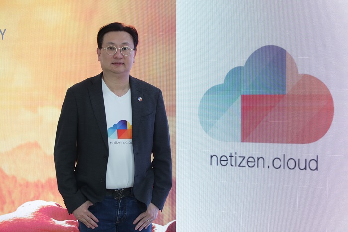 นายกฤษดา สาธุกิจชัย Founder เนทติเซนท์ เผยเนทติเซนท์พัฒนาและต่อยอด netizen.cloud คลาวด์ที่ดีที่สุดสำหรับ SAP ERP