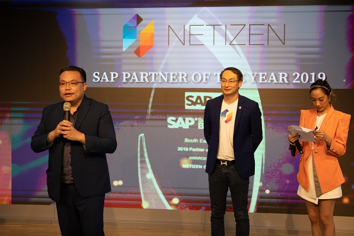 Netizen ได้รับเกียรติจากคุณนพดล เจริญทอง Head of Mid-Market in SAP Indo China เป็นผู้มอบรางวัล SAP Partner of the Year 2019