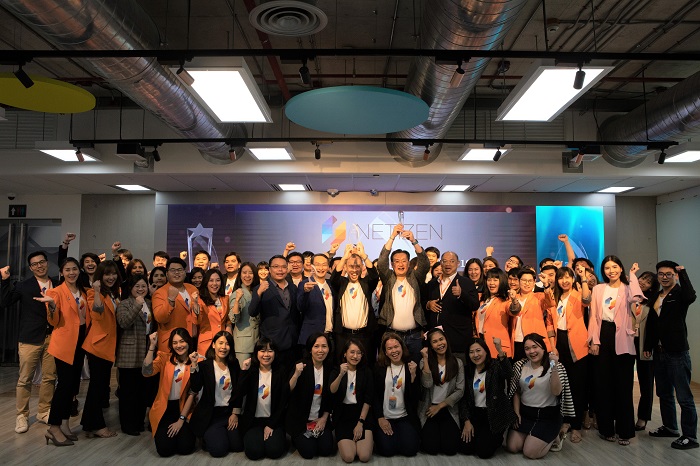 Netizen คว้ารางวัลแห่งปี SAP Partner of the year 2019 อันดับหนึ่งใน Southeast Asia 3ปีซ้อน