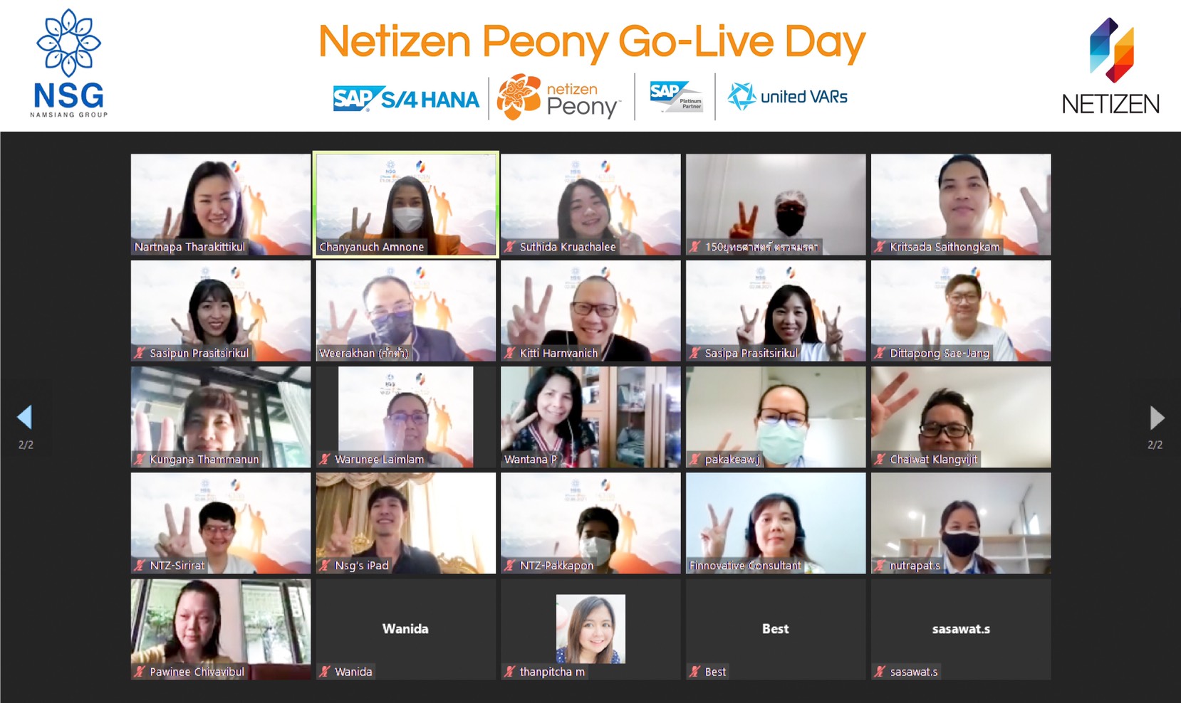 Congrats to Namsiang and Netizen Teams for our first Online Go live for Netizen peony