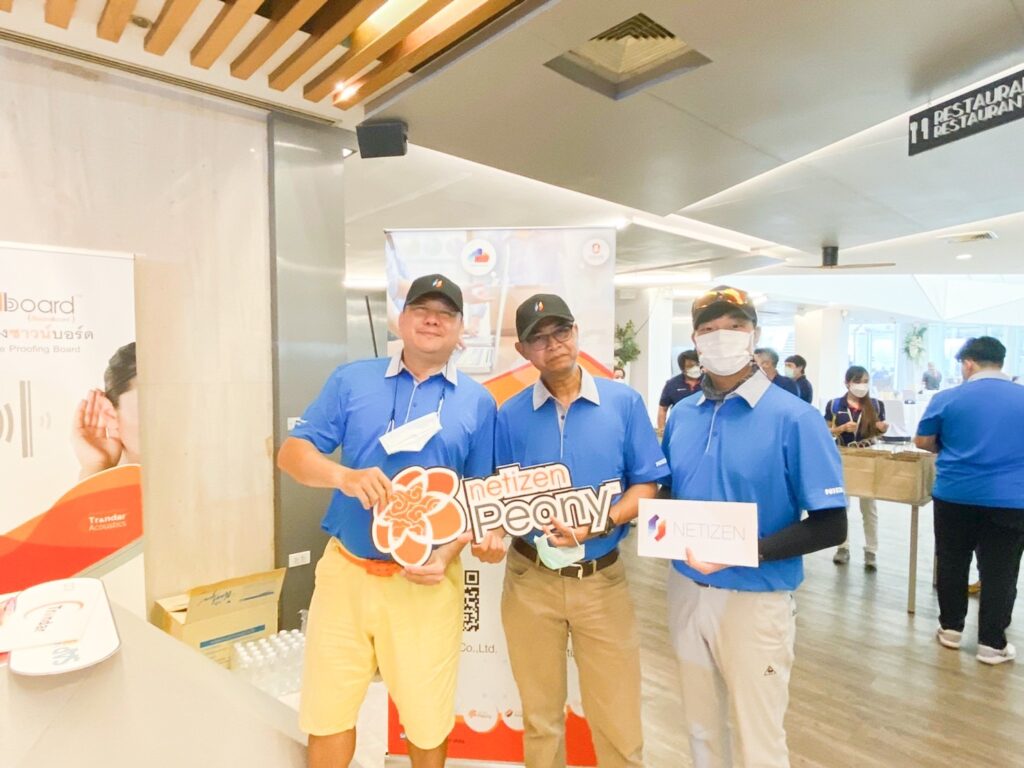 ภาพผู้เข้าร่วมงาน FTE Invitational Golf 2022