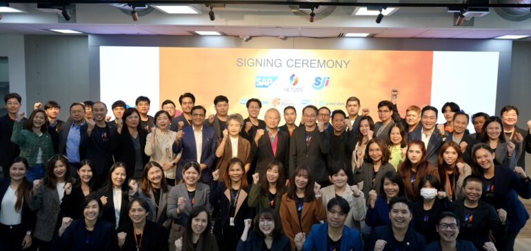 S&J International Enterprises PCL. has implemented the SAP S/4HANA, Private Cloud Version, Netizen Peony system by Netizen to elevate its operational capabilities and support the growing sales volume of the organization