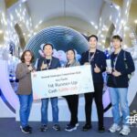 Netizen won The 1st Runner-Up Award at the Huawei Developer Competition 2023 (Asia Pacific)