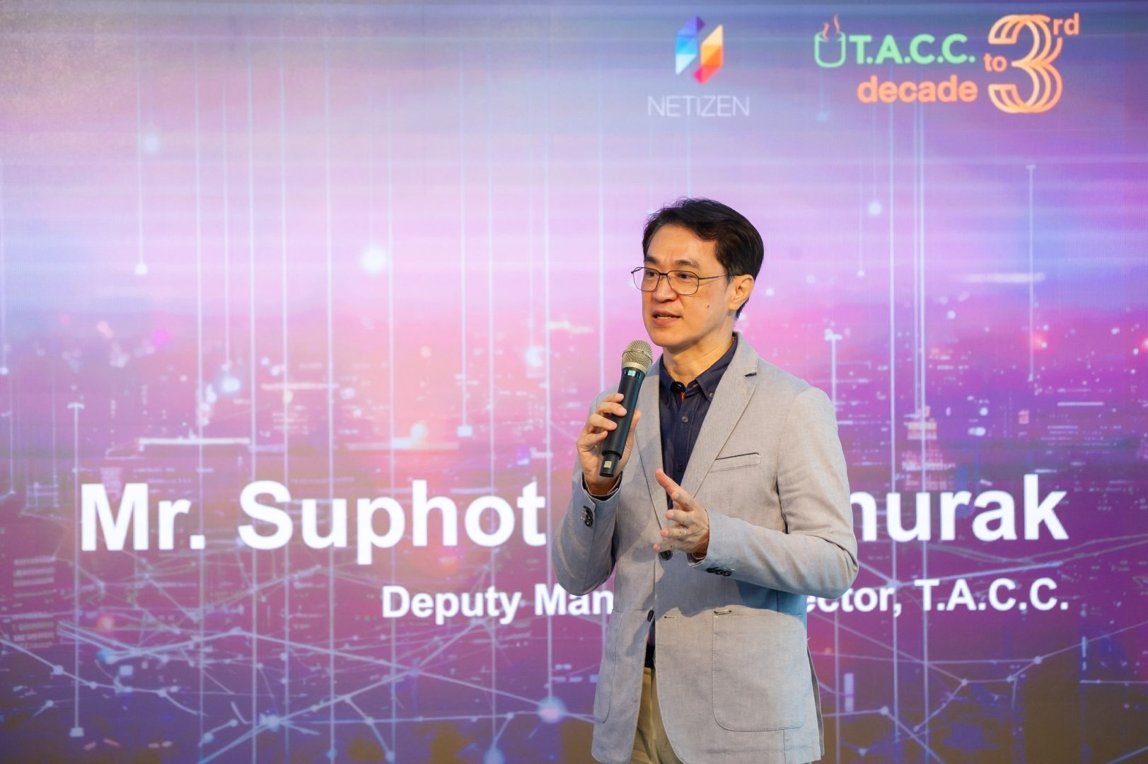 NETIZEN Signs Agreement with TACC to Implement SAP S/4HANA Cloud Public ...