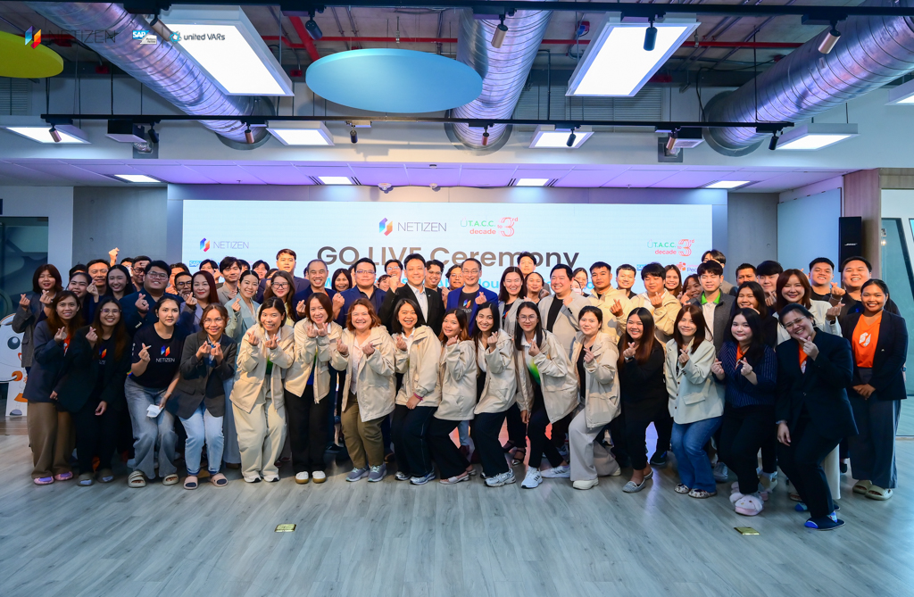 NETIZEN and T.A.C.C. Celebrate the Successful Go-Live of GROW with SAP S/4HANA Cloud Public Edition Version NETIZEN Peony