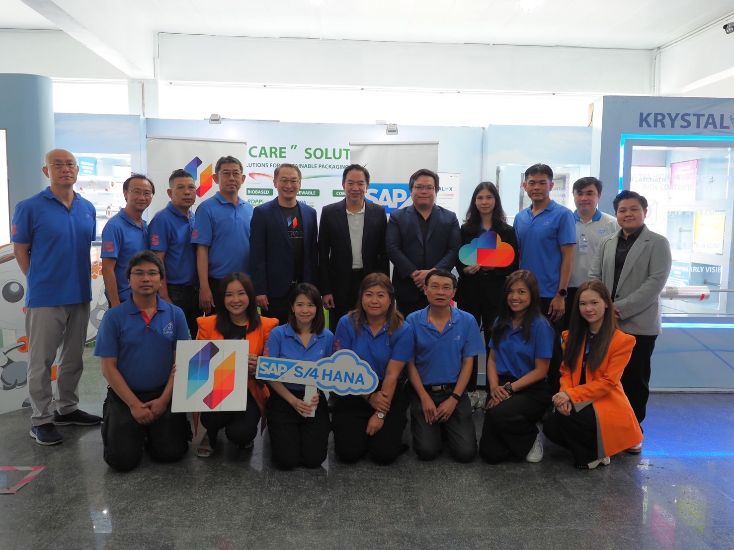 NETIZEN partners with A.J. Plast to implement SAP S/4HANA Cloud Public Edition with NETIZEN Peony for digital transformation