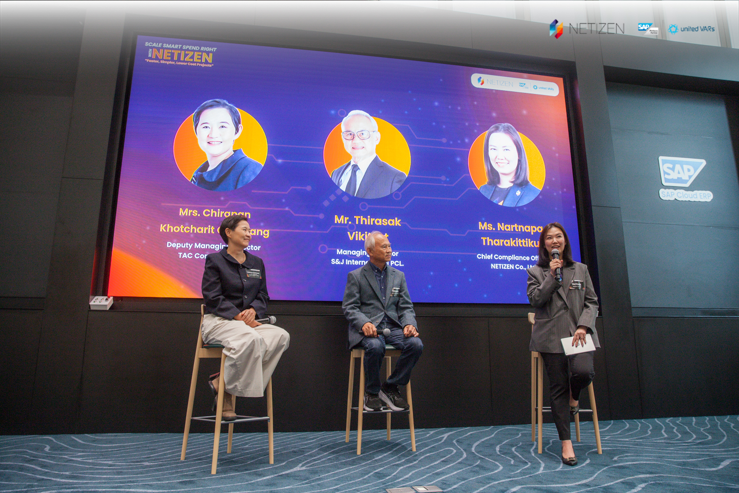 Executive Networking event by NETIZEN showcasing SAP S/4HANA Cloud ERP and AI Joule for smart business transformation