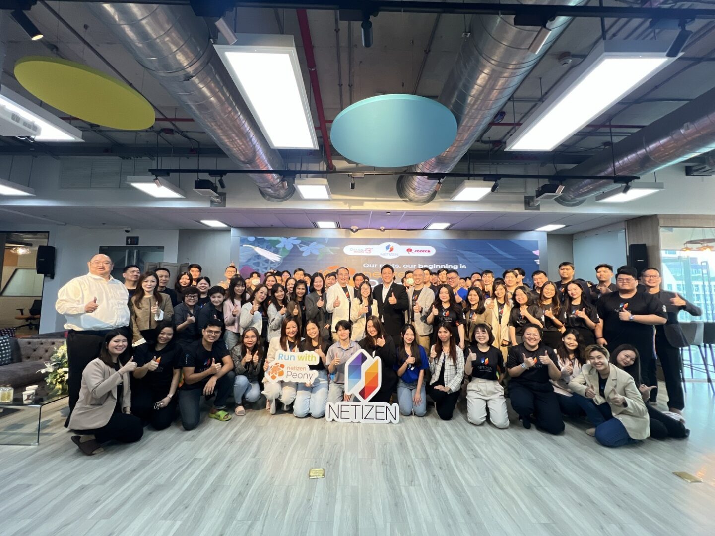 เนทติเซนท์ กับเบื้องหลังความสำเร็จของ SAP Cloud ERP ที่เริ่มต้นจากการ ...