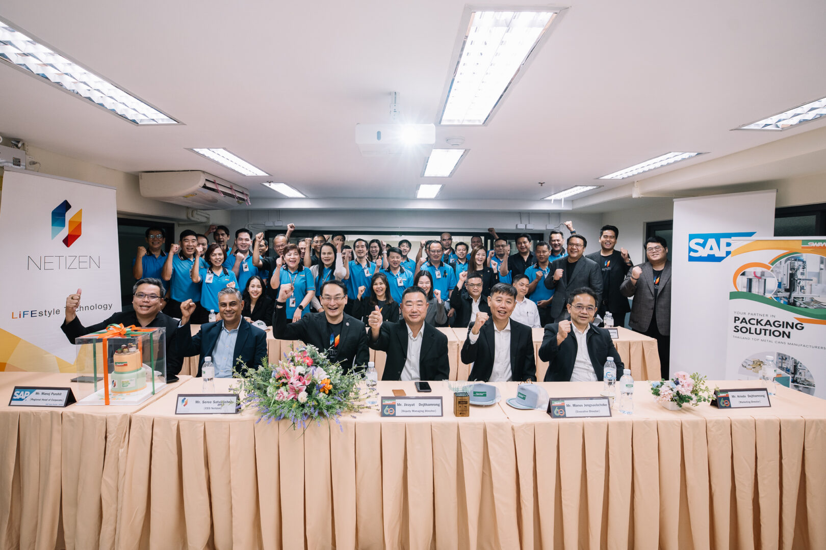 NEWS – NETIZEN