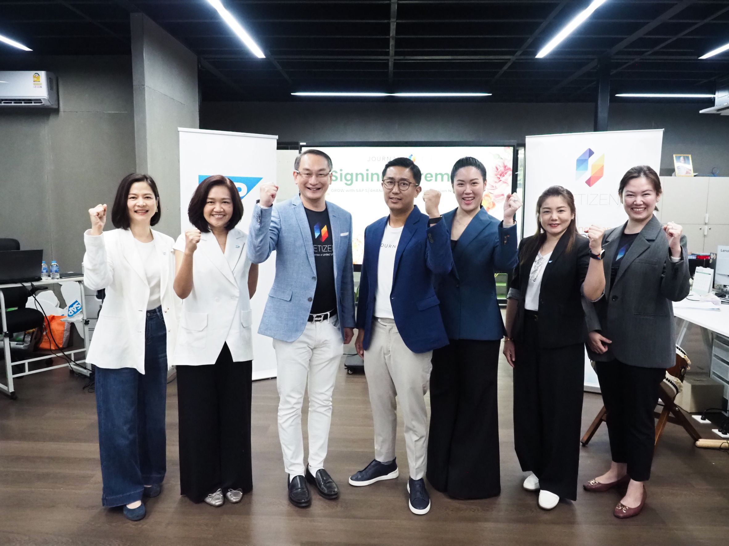 เนทติเซนท์ จับมือ เจอร์นัล คอร์ป ลงนามความร่วมมือ ยกระดับองค์กรสู่การเติบโตระดับโลกด้วย SAP S/4HANA Cloud Public Edition Version NETIZEN Peony