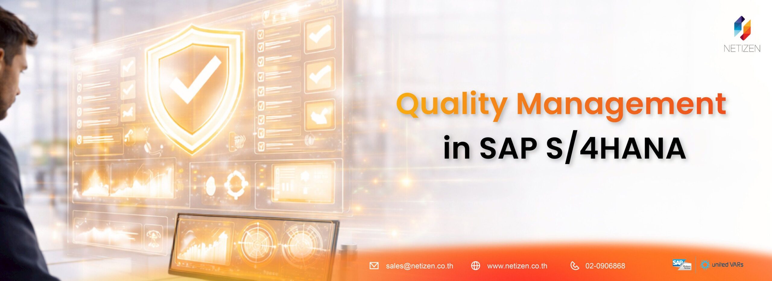 ระบบ Quality Management บน SAP S/4HANA Cloud สำหรับองค์กรไทย โดย SAP Implementer NETIZEN
