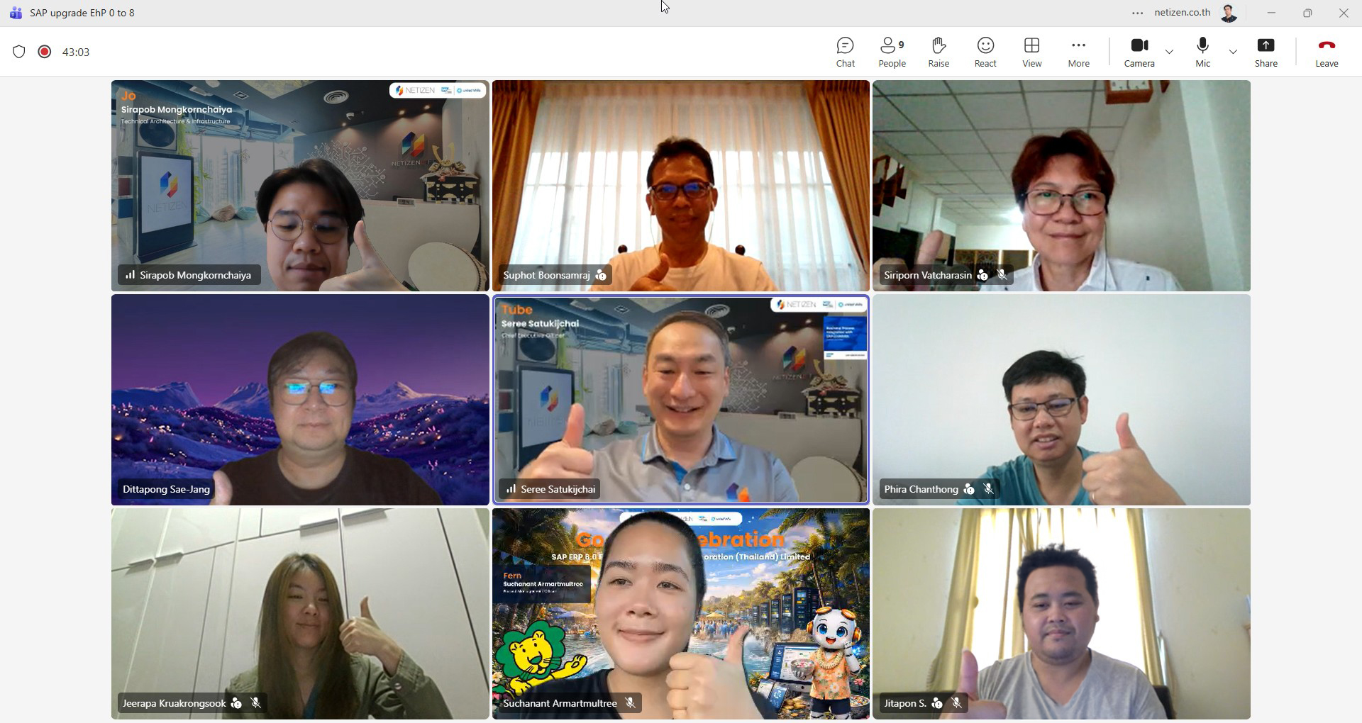 LION Go-Live SAP ECC System Upgrade สำเร็จ โดย NETIZEN พาร์ทเนอร์ SAP ประเทศไทย