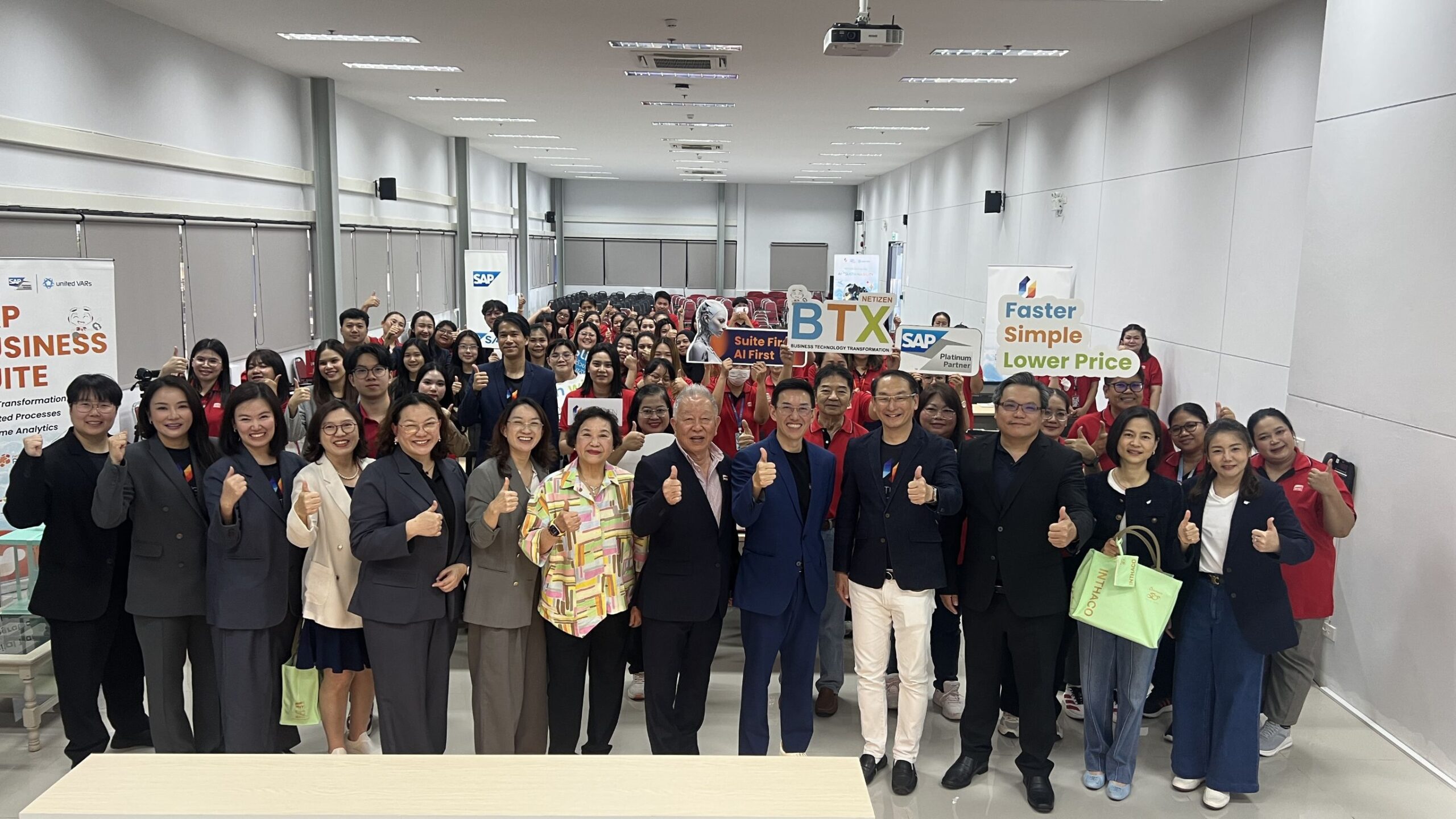 พิธีลงนามความร่วมมือระหว่างเนทติเซนท์และ MultiTech Food Manufacturing