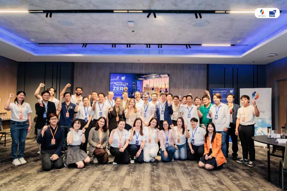 ผู้บริหาร NETIZEN และ SNP ร่วมกับผู้บริหารองค์กรชั้นนำในงาน Swing Zero Downtime ย้ายระบบสู่ SAP S/4HANA ณ Topgolf Thailand